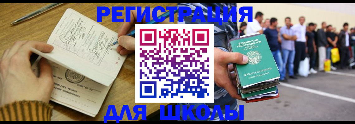 форма 3 в Семилуках